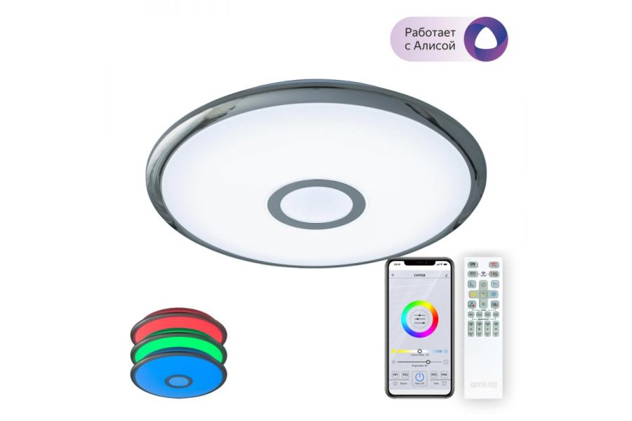 Накладной светильник Citilux CL703A30G