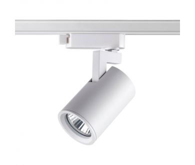 Светильник на шине Novotech 370646