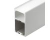 Профиль с экраном Arlight SL-LINE-3667-2500 ANOD+OPAL 020463