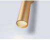Настенный светильник Ambrella Light Comfort FL74525