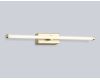 Настенный светильник Ambrella Light Comfort LineTech FL6114