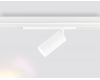 Трековый магнитный светильник Ambrella Light Magnetic 220V GL1221