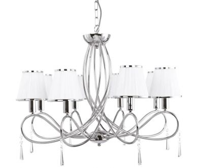 Подвесная люстра Arte Lamp Logico A1035LM-8CC