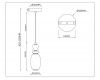 Подвесной светильник Ambrella Light High Light Ceramo Modern LH53141