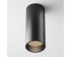 Накладной светильник Maytoni Focus LED C056CL-L12B3K-W-B