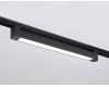 Трековый однофазный светильник Ambrella Light Track system GL6739
