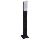 Ландшафтный светильник Reluce 09977-0.7-001JH 0,6M LED7W BK RLOS
