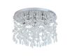 Потолочный светильник Escada Plitvice 140021/6C Chrome ES0000093