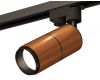Трековый однофазный светильник Ambrella Light Track System XT6304001 (A2521, C6304, A2061, C6304, N6121)