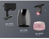Трековый однофазный светильник Ambrella Light Track System XT1123006 (A2521, C1123, N7193)