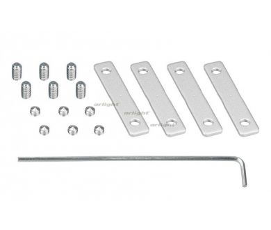 Cоединитель профиля Arlight S2-LINE-180 Set 023271