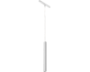 Трековый магнитный светильник iLedex Vision 4822-009-H400-10W-24DG-4000K-WH
