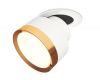 Спот Ambrella Light Techno Spot XM8101503 (A2241, A2105, C8101, N8124)
