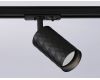 Трековый светильник Ambrella Light Track system GL5133