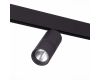 Трековый светильник ST Luce Lemmi ST365.446.18