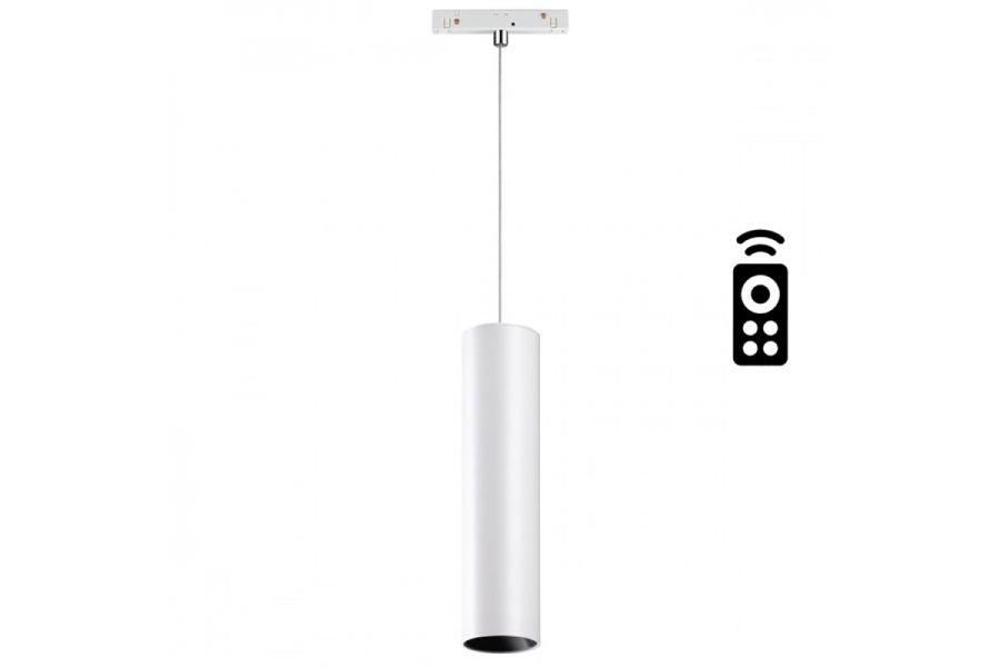 Трековый светильник Novotech Flum 358635