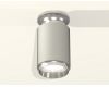 Накладной светильник Ambrella Light Techno XS6314100 (N6903, C6314, N6122)