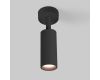 Спот Elektrostandard Diffe 4690389183072 a058265