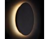 Настенный светильник Nowodvorski Ring Led S 7634
