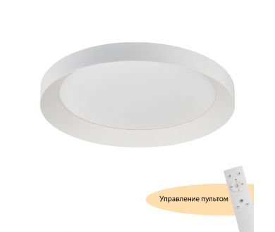 Потолочный светильник Myfar Neso MR9080-CL