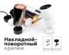 Корпус светильника накладной Ambrella Light DIY Spot C7456