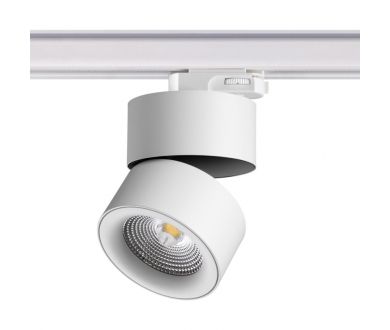 Трековый трехфазный светильник Novotech Groda 358788