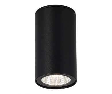 Уличный потолочный светильник ST Luce Tubo SL9514.402.01