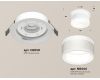 Встраиваемый светильник Ambrella Light Techno Spot XC8050019 (C8050, N8444)