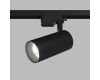 Трековый однофазный светильник Denkirs Solid Koper DK6454-BK