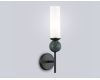 Бра Ambrella Light High Light Ceramo Modern LH53276