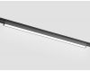 Трековый магнитный светильник Ambrella Light Magnetic Ultra Slim Track System GV1455