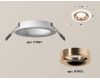 Встраиваемый светильник Ambrella Light Techno XC7621006 (C7621, N7015)