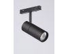 Трековый светильник Vitaluce VT0200010-01.1
