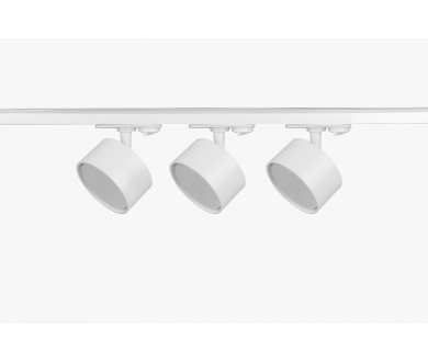 Трековый однофазный светильник (4 шт.) Эра TR71-SET3-GX53-WH Б0063982