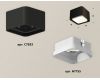 Потолочный светильник Ambrella Light Techno Spot XS7833021 (C7833, N7755)