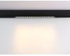 Трековый магнитный светильник Ambrella Light Magnetic 220V GL1314