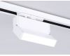 Трековый однофазный светильник Ambrella Light Track System GL6801