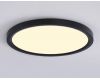 Потолочный светильник Ambrella Light Orbital Air Slim FZ1908