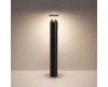Ландшафтный светильник Odeon Light Nature Coil 7119/12GLA