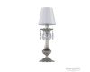 Настольная лампа Bohemia Ivele Crystal Florence 71100L/1 Ni ST5