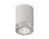 Потолочный светильник Ambrella Light Techno Spot XS7423001 (C7423, N7191)