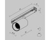Уличный трековый светильник Maytoni FOCUS LED O-TR02-1-S-8WB4K