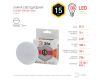 Лампа светодиодная Эра GX53 15W 2700K LED GX-15W-827-GX53 Б0036551