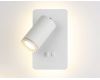 Спот Ambrella Light Wall FW2465