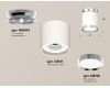 Потолочный светильник Ambrella Light Techno Spot XS8141025 (N8904, C8141, N8118)