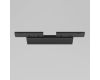 Трековый магнитный светильник Maytoni Points TR193-1-5W4K-M-B