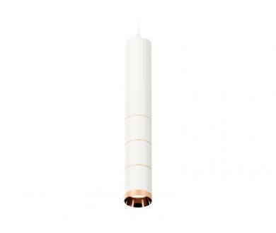 Подвесной светильник Ambrella Light Techno Spot XP6301030 (A2301, C6355, A2063x3, C6301x3, N6135)