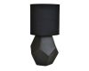 Настольная лампа Escada Diona 10205/T Black