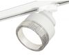 Трековый светильник Ambrella Light Track System XT8101040 (A2524, A2105, C8101, N8480)