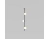 Шинопровод Maytoni Technical Busbar trunkings Arity TRX234-V-1B